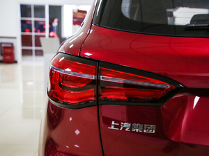 201920T ԄӃTrophyܰ VI ^