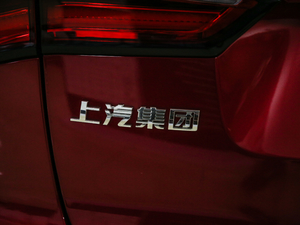 201920T ԄӃTrophyܰ VI ^