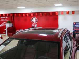 201920T ԄӃTrophyܰ VI ܇