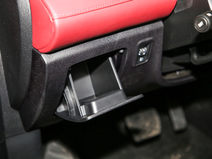 201920T ԄӃTrophyܰ VI п؅^