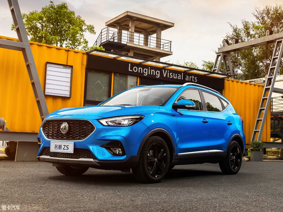 2020MG ZS 260TGI ԄTrophy Pro L2+