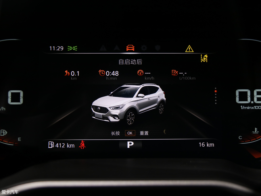 2020MG ZS 260TGI ԄTrophy Pro L2+