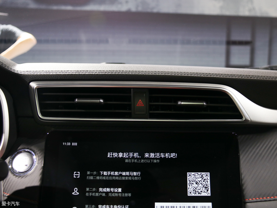 2020MG ZS 260TGI ԄTrophy Pro L2+