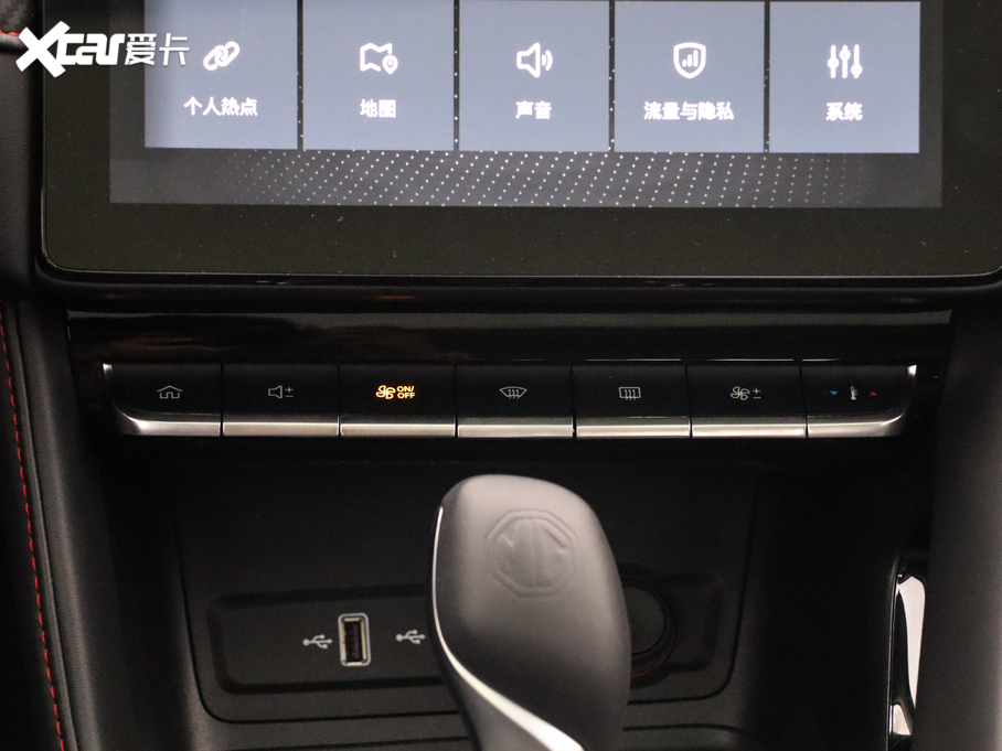 2020MG ZS 260TGI ԄTrophy Pro L2+