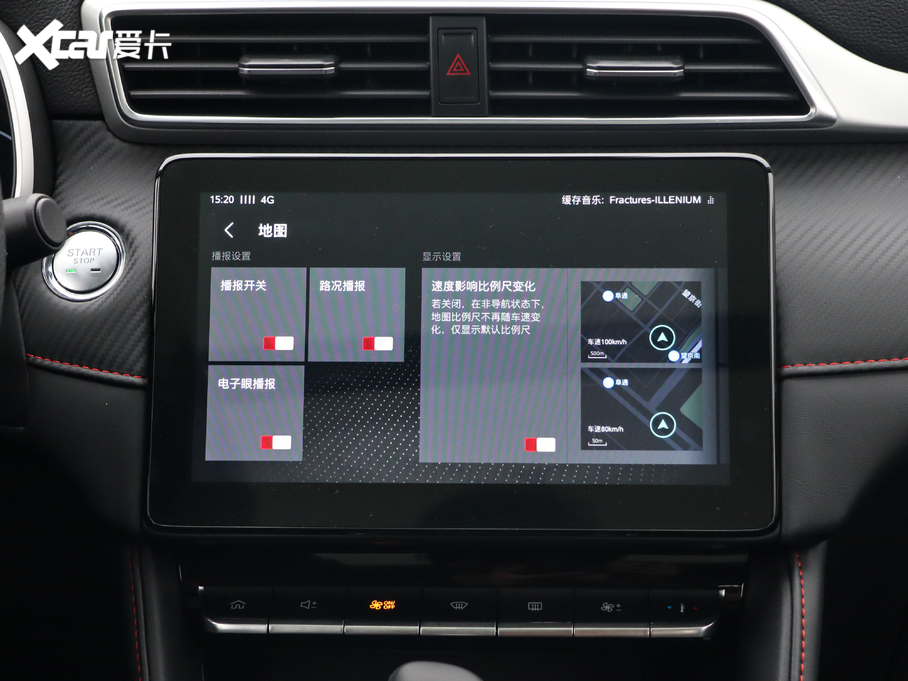 2020MG ZS 260TGI ԄTrophy Pro L2+