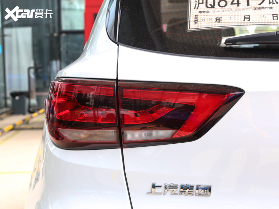 2020MG ZS 260TGI ԄTrophy Pro L2+