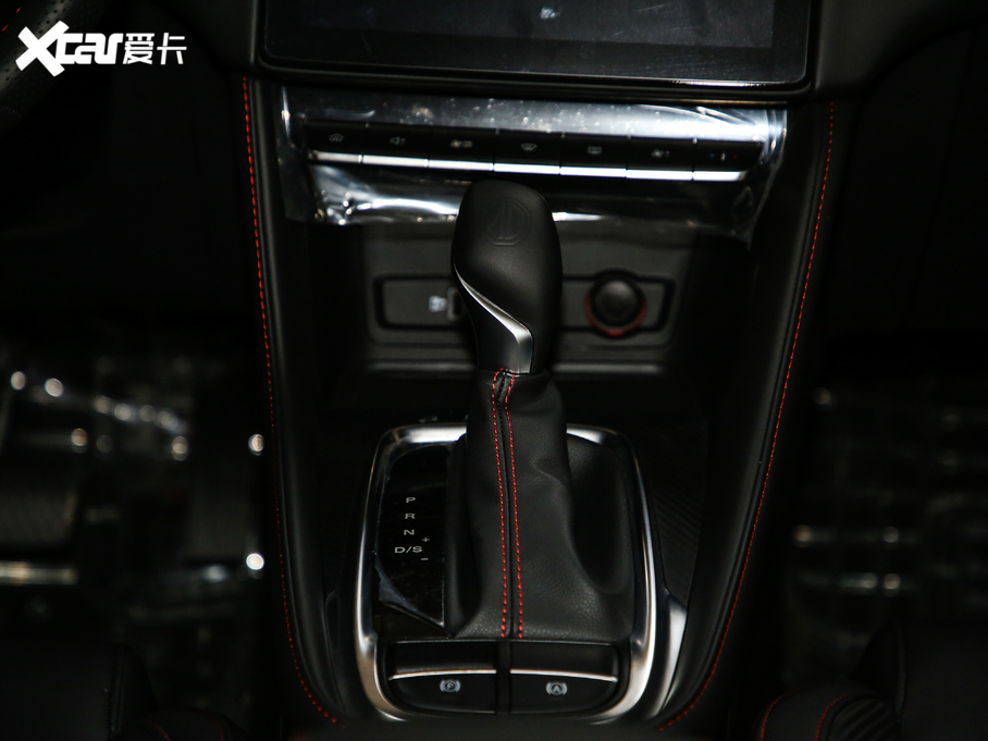 2020MG ZS 180DVVT CVT Base