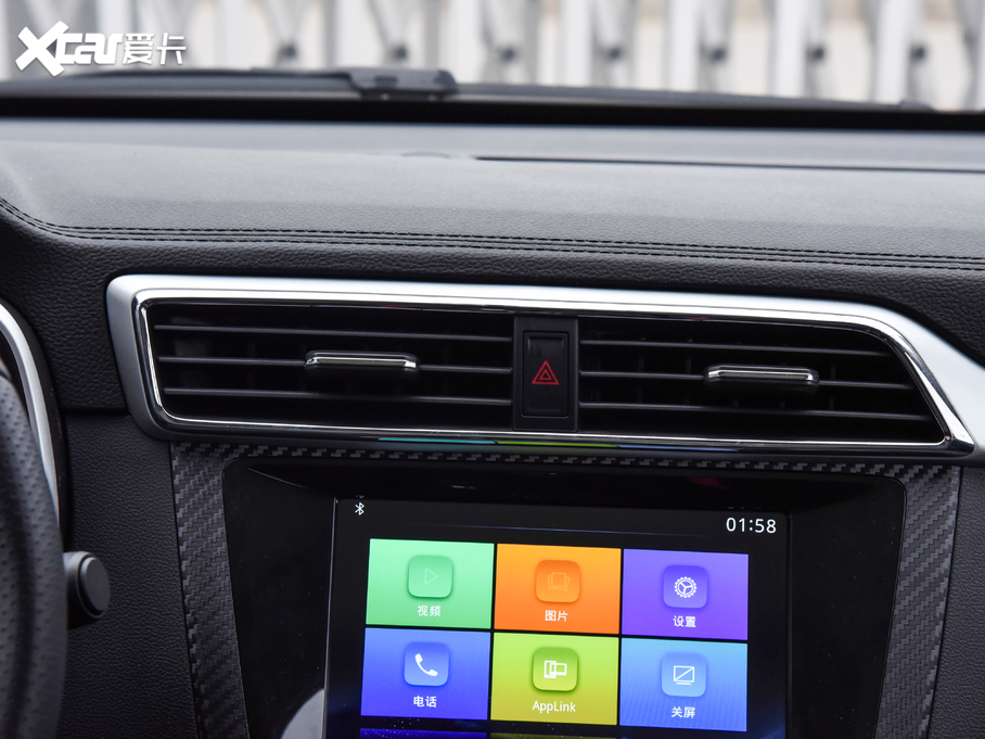 2020MG ZS ȫfN 1.5L ք65Ļ촰