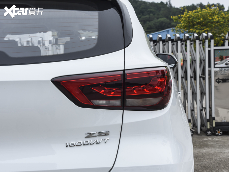 2020MG ZS 180DVVT CVT Lite