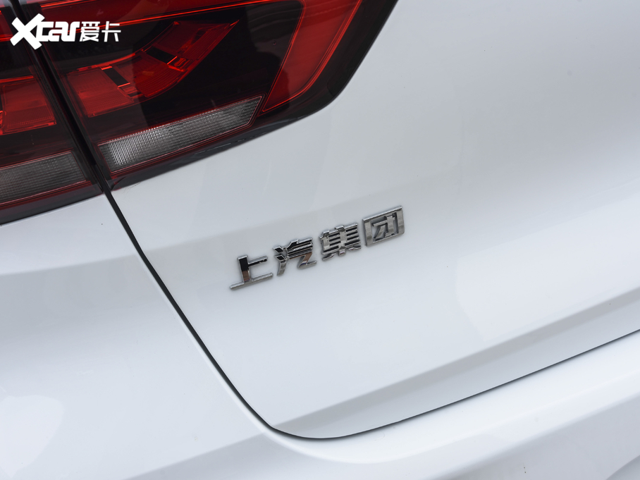 2020MG ZS 180DVVT CVT Lite