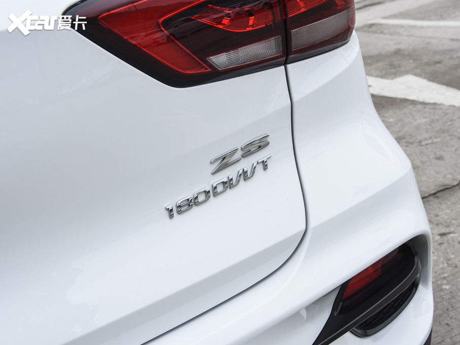 2020MG ZS 180DVVT CVT Lite