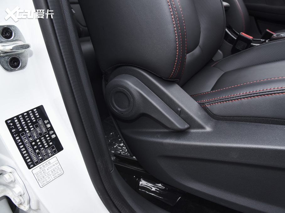 2020MG ZS 180DVVT CVT Lite