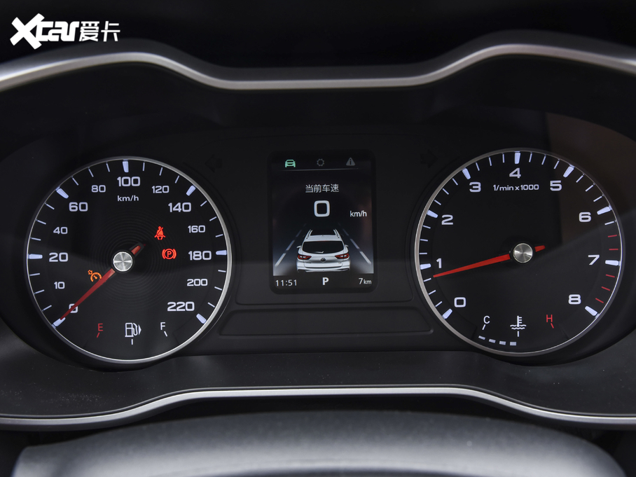 2020MG ZS 180DVVT CVT Lite