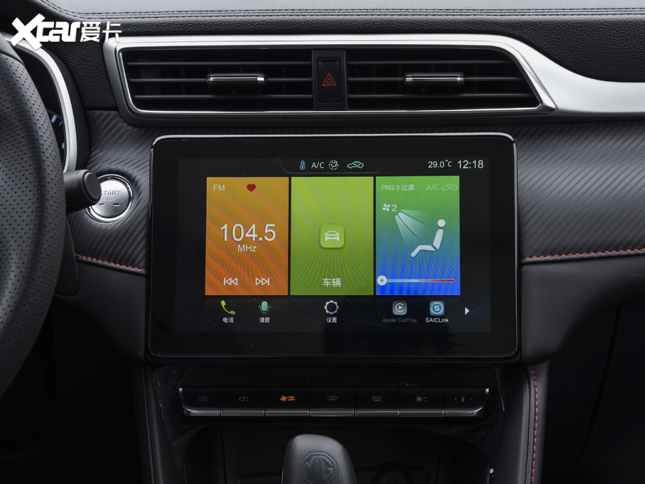 2020MG ZS 180DVVT CVT Lite