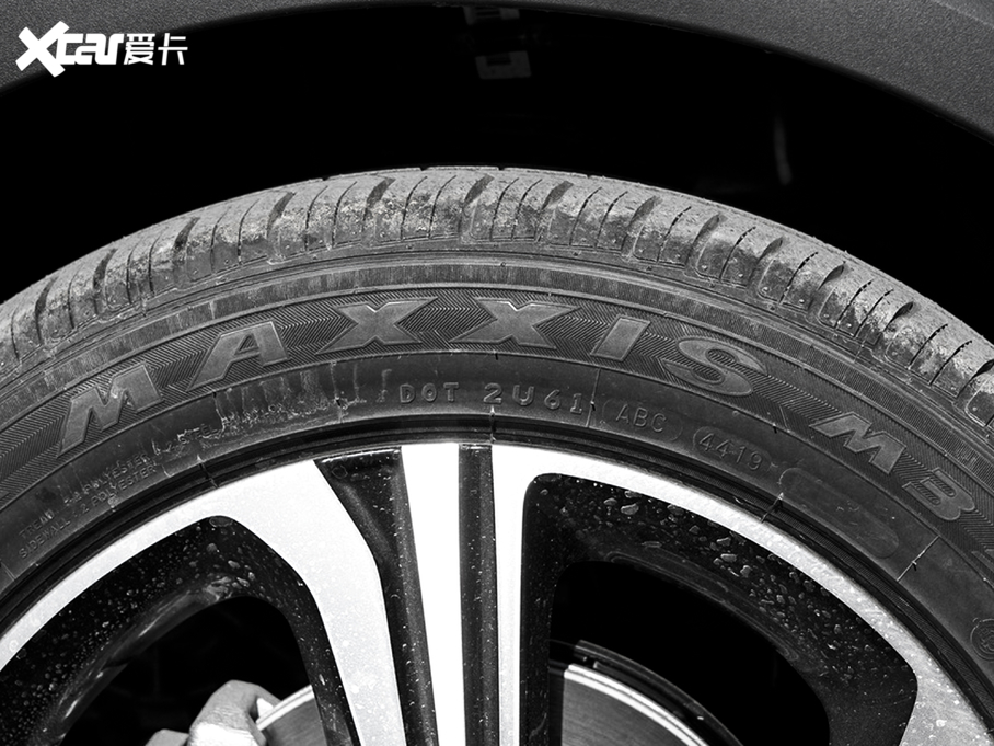 2020MG ZS 180DVVT CVT Plus L2+