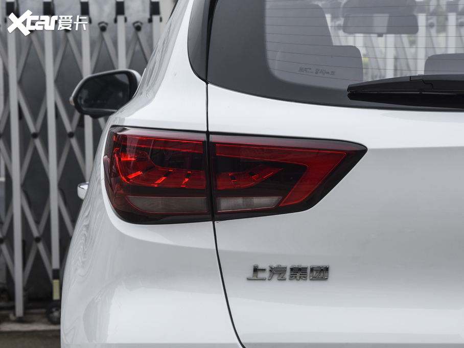 2020MG ZS 180DVVT CVT Plus L2+