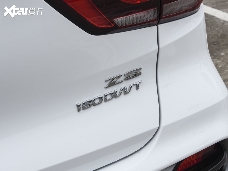 2020MG ZS 180DVVT CVT Plus L2+