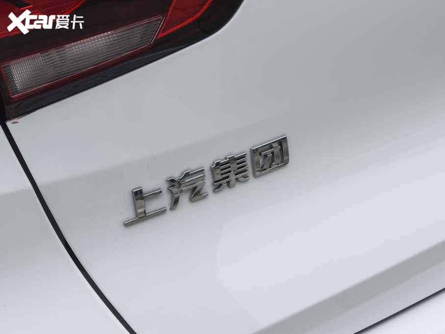 2020MG ZS 180DVVT CVT Plus L2+