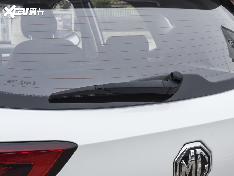 2020MG ZS 180DVVT CVT Plus L2+