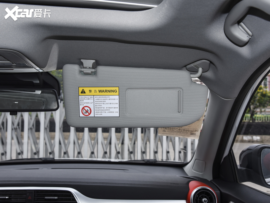 2020MG ZS 260TGI ԄTrophy Plus L2+