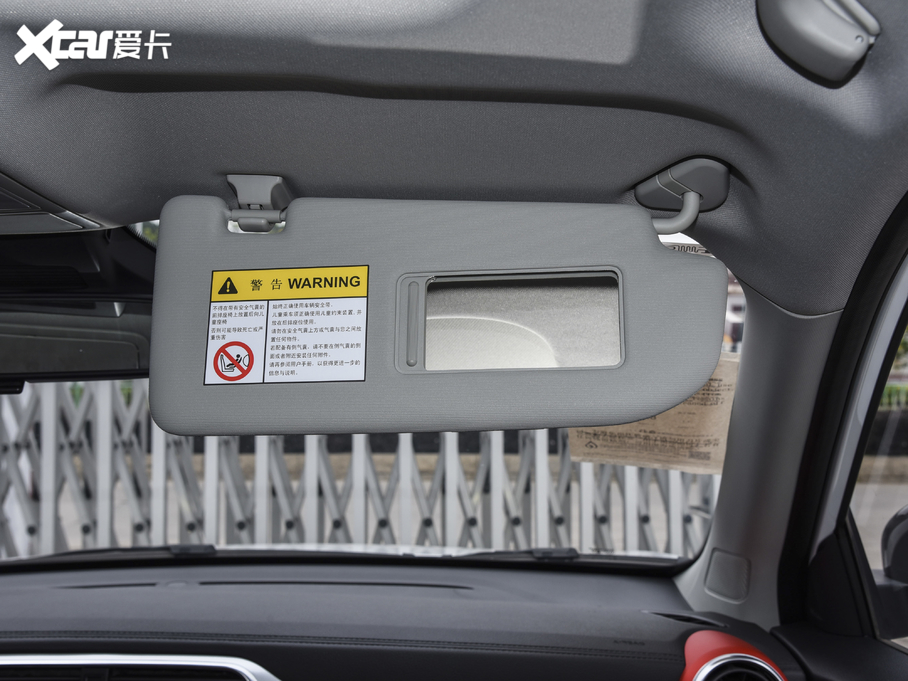 2020MG ZS 260TGI Ԅ(dng)Trophy Plus L2+