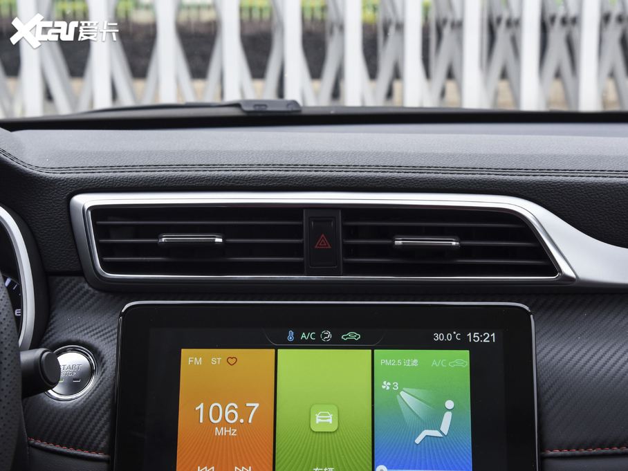 2020MG ZS 260TGI ԄTrophy Plus L2+