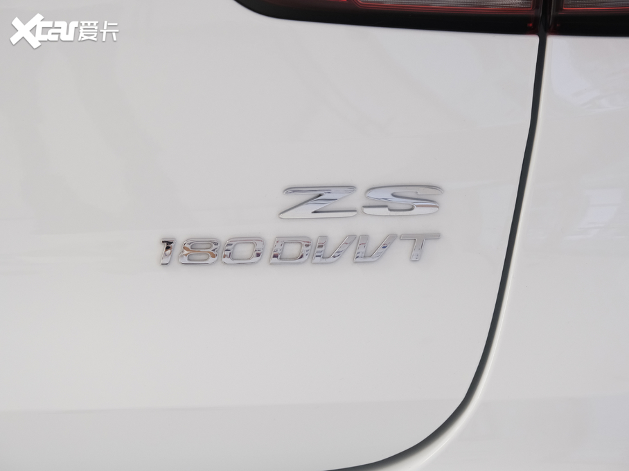 2020MG ZS 180DVVT CVT Up