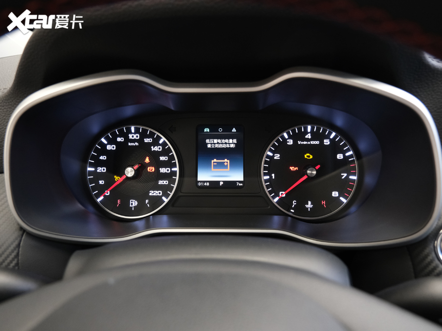 2020MG ZS 180DVVT CVT Up