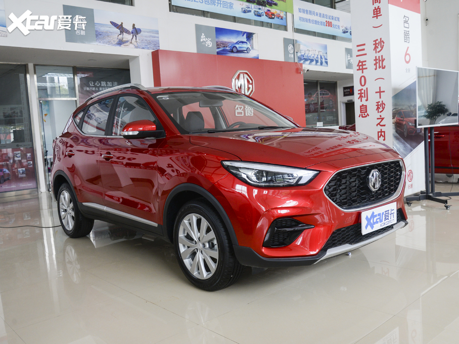 2020MG ZS 180DVVT ք(dng)Lite