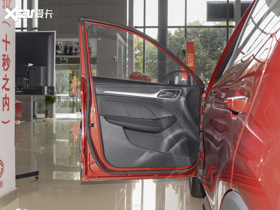 2020MG ZS 180DVVT ք(dng)Lite