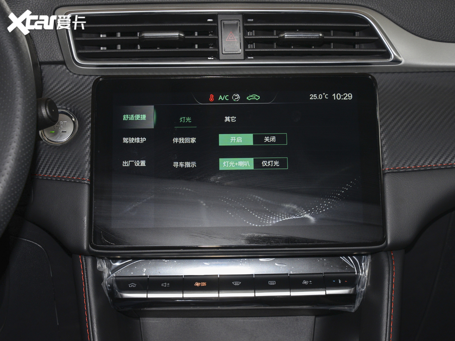 2020MG ZS 180DVVT քLite