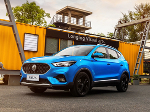 2020260TGI ԄTrophy Pro L2+ w^