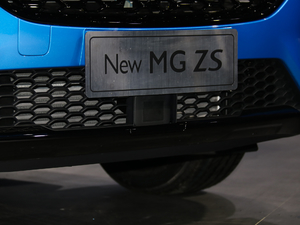 2020260TGI ԄTrophy Pro L2+ ^