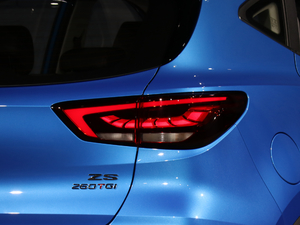 2020260TGI ԄTrophy Pro L2+ ^