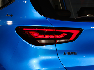 2020260TGI ԄTrophy Pro L2+ ^