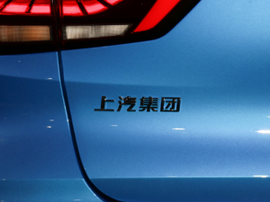 2020260TGI ԄTrophy Pro L2+ ^