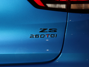 2020260TGI ԄTrophy Pro L2+ ^