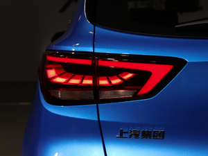 2020260TGI ԄTrophy Pro L2+ (ji)^