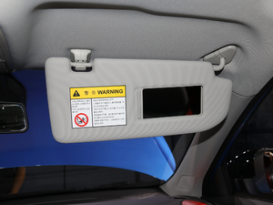 2020260TGI ԄTrophy Pro L2+ g