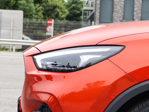 2020260TGI ԄTrophy Pro L2+ ^