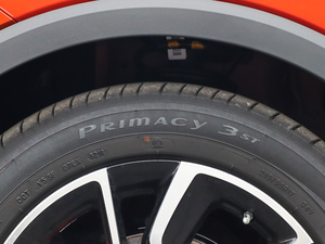 2020260TGI ԄTrophy Pro L2+ ^