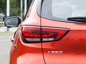 2020260TGI ԄTrophy Pro L2+ ^