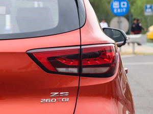 2020260TGI ԄTrophy Pro L2+ β