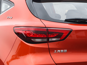 2020260TGI ԄTrophy Pro L2+ ^