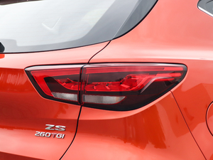 2020260TGI ԄTrophy Pro L2+ (x)(ji)^