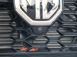 2020260TGI ԄTrophy Pro L2+ ^