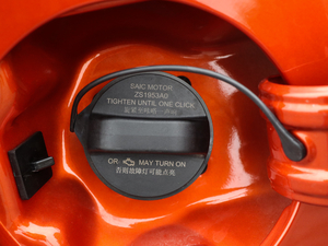 2020260TGI ԄTrophy Pro L2+ ^