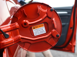 2020260TGI ԄTrophy Pro L2+ ^