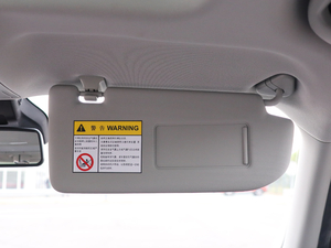 2020260TGI ԄTrophy Pro L2+ g