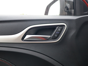 2020260TGI ԄTrophy Pro L2+ g